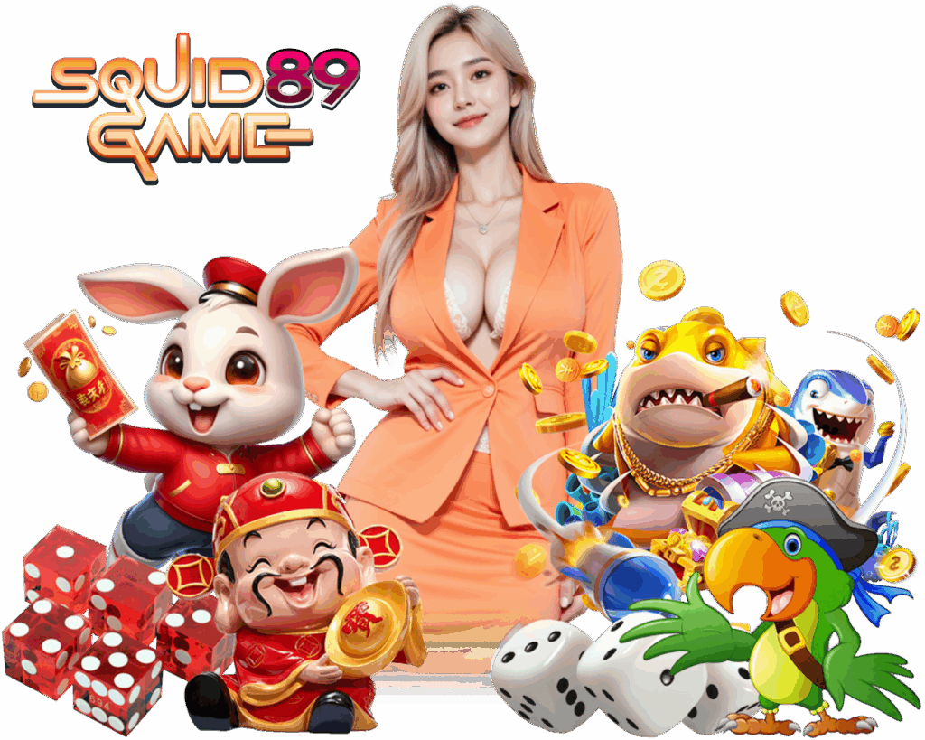 SQ89 สล็อต