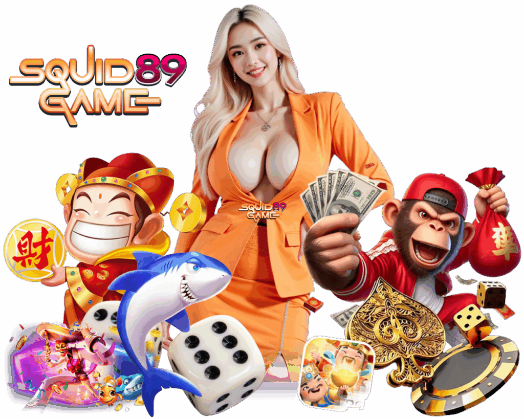 เว็บตรง